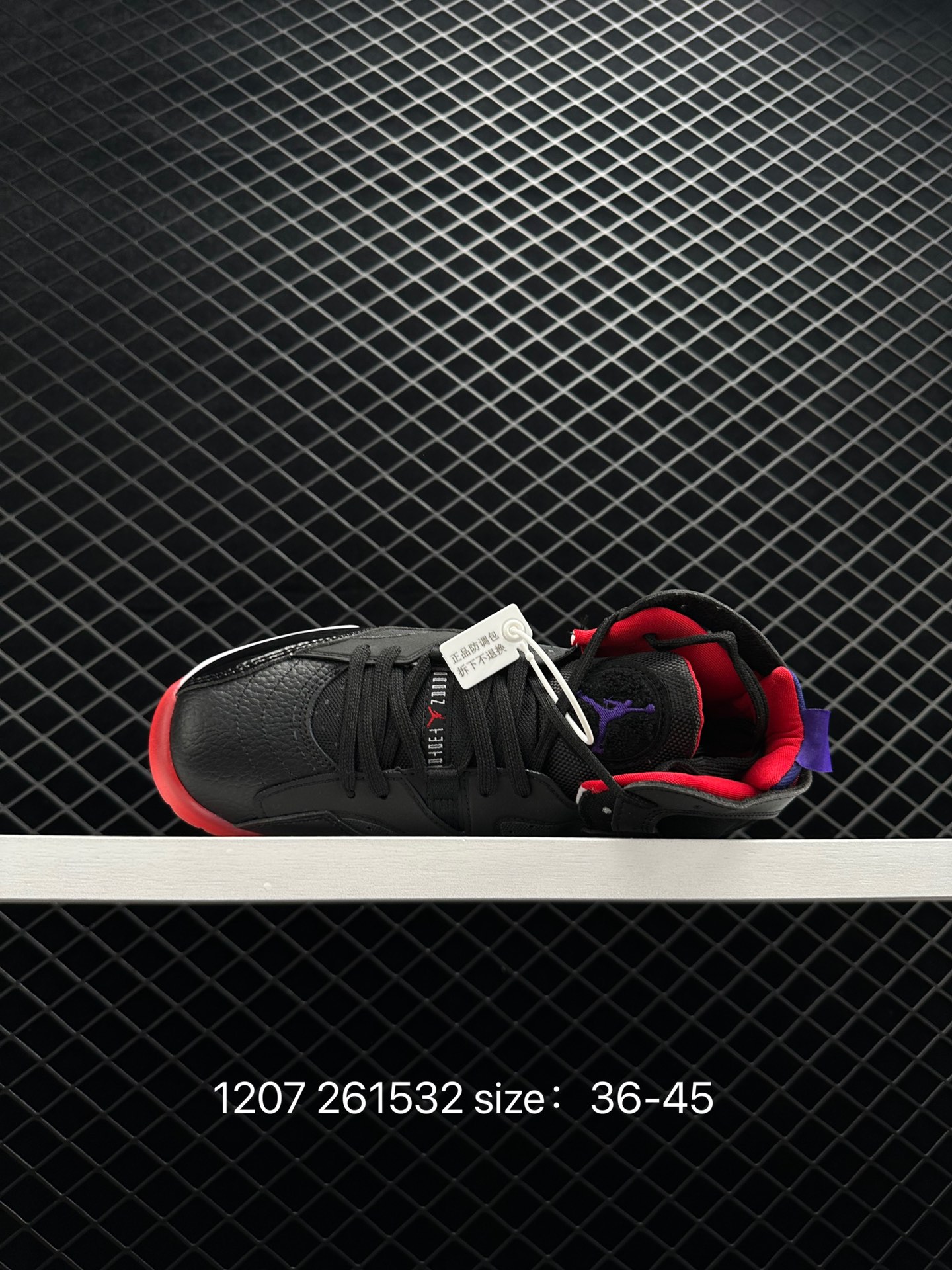 Air Jordan11LowSnakeskin“Light Bone”